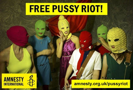 AMNESTY INTERNATIONAL ORGANO DI PROPAGANDA DEL DIPARTIMENTO DI STATO USA
