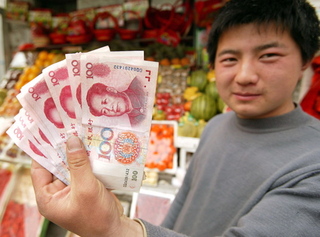 UN ATTACCO DELLO YUAN CINESE PUO’ CAMBIARE LA GEOPOLITICA