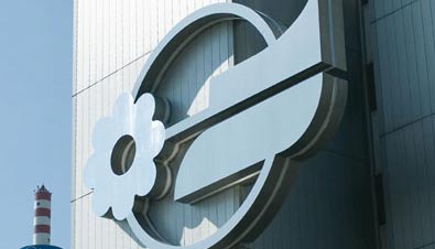 I CENTO GIORNI DI BERLUSCONI. PER MEDIASET E PER IL BENE DEL PAESE