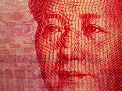 CINA: IL DENARO DEL POPOLO
