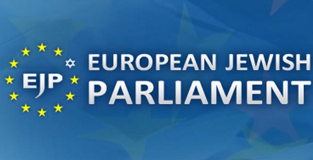 UFFICIALE: IL PARLAMENTO EUROPEO E' NEO-ANTISEMITA