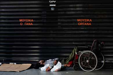 CRISI ECONOMICA IN GRECIA: FINE DEL MESE
