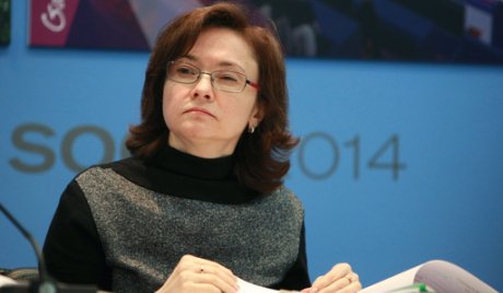 I BRICS E L'ALLEANZA ANTI-DOLLARO
