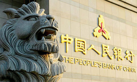 ECCEZIONALE: Il RENMINBI CINESE CONVERTIBILE IN EURO