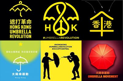 HONK KONG, SOTTO L'OMBRELLO
