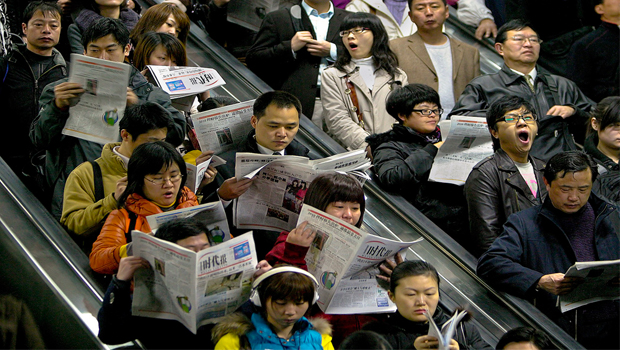 LE DONNE E LA CINA NON CE LA POSSONO FARE