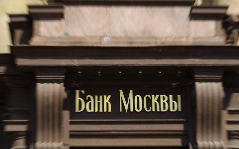 “QUALCUNO PER FAVORE PU TROVARMI…UNA BANCA CENTRALE DA AMARE?