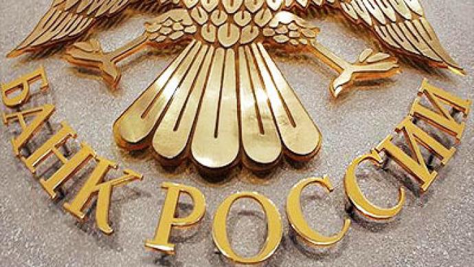 IL CONTRATTACCO DELLA BANCA CENTRALE RUSSA DURO' 30 MINUTI