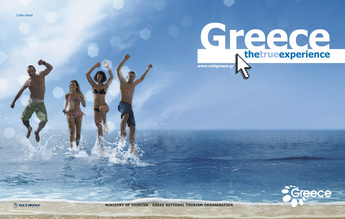 2015, IL FUTURO DELL'ITALIA E' IN GRECIA