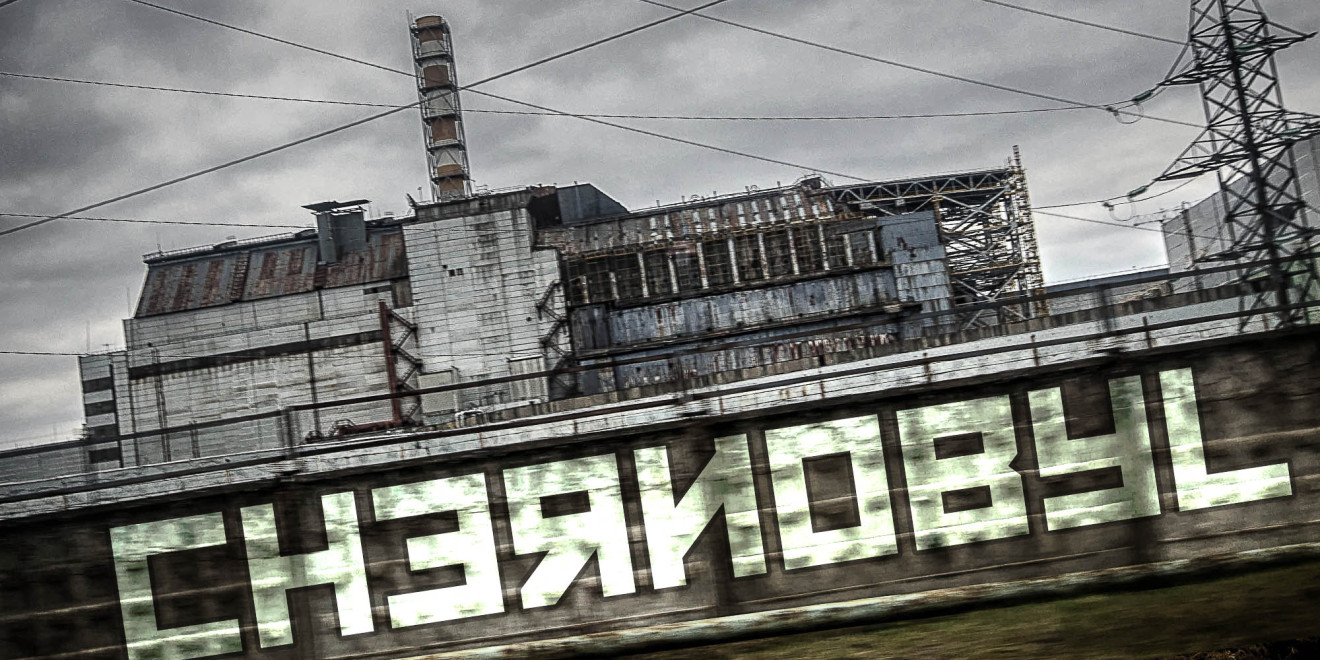 UNA SECONDA CHERNOBYL MINACCIA L’EUROPA