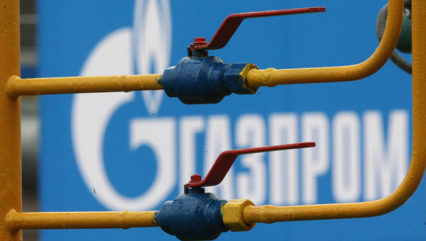 NOTIZIA SENSAZIONALE: LA RUSSIA BLOCCHERA' COMPLETAMENTE LE FORNITURE DI GAS ATTRAVERSO L'UCRAINA
