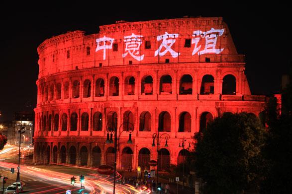 E SE FOSSE LA CINA LO SCUDO DELL'ITALIA (E DELLA GRECIA) ?