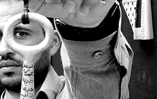NAKBA: UN CRIMINE OSSERVATO, IGNORATO E RICORDATO
