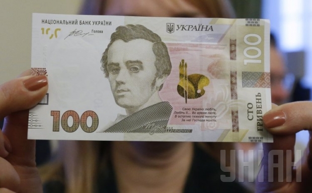 MACCHINE DA STAMPA: L’ULTIMA SPERANZA DI KIEV