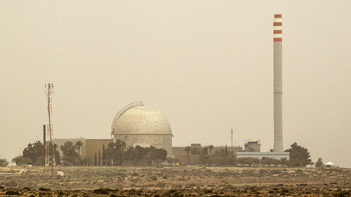 DIMONA: LA PICCOLA HIROSHIMA D'ISRAELE