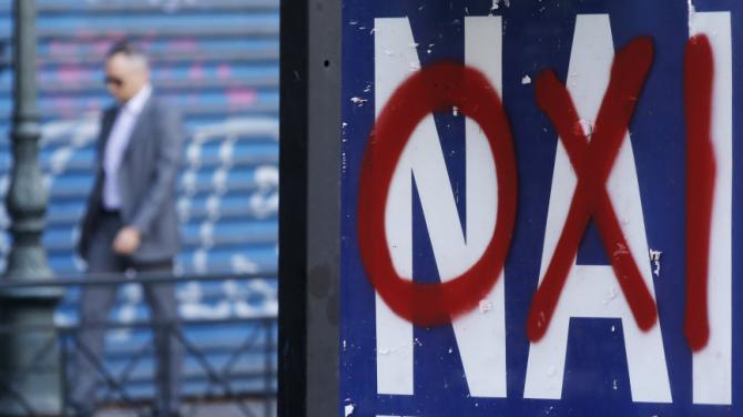 OXI ! (NO)