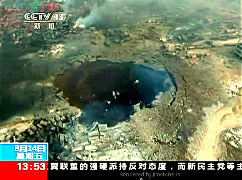 CINA E USA SONO GIA' IN GUERRA ? L'ESPLOSIONE DI TIANJIIN E' STATA PROVOCATA DA UN ARMA SPAZIALE DEL PENTAGONO IN RAPPRESAGLIA PER LA SVALUTAZIONE DELLO YUAN ? INTANTO ELICOTTERI MILITARI PATTUGLIANO PECHINO