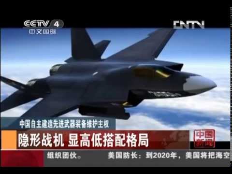 DITE CIAO AI NUOVI GIOCATTOLINI DELLA CINA