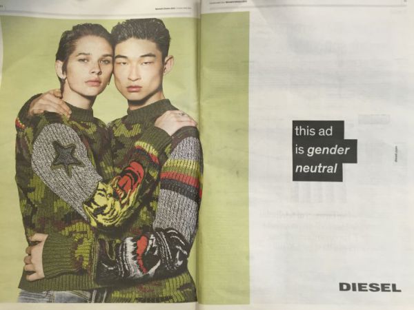 #GENDERLESS