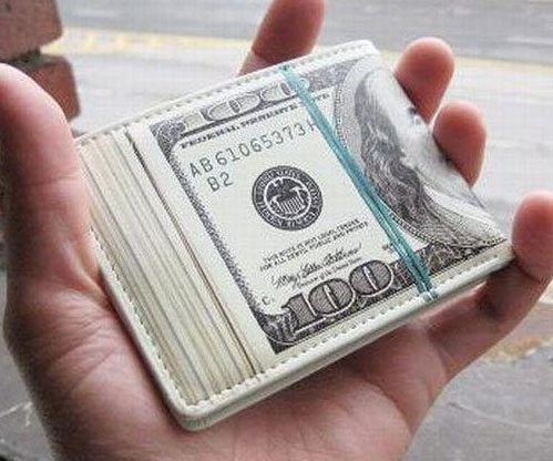 AGGRAPPATEVI AL VOSTRO PORTAFOGLI: INTERESSI NEGATIVI, GUERRA AL CONTANTE E UN BAIL-IN DA 10.000 MILIARDI DI DOLLARI