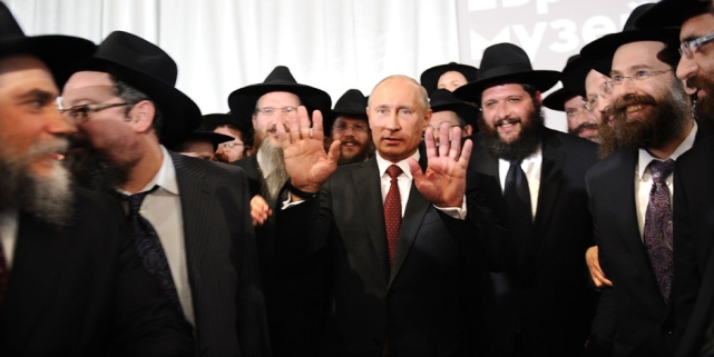 PUTIN E ISRAELE - UNA RELAZIONE COMPLESSSA