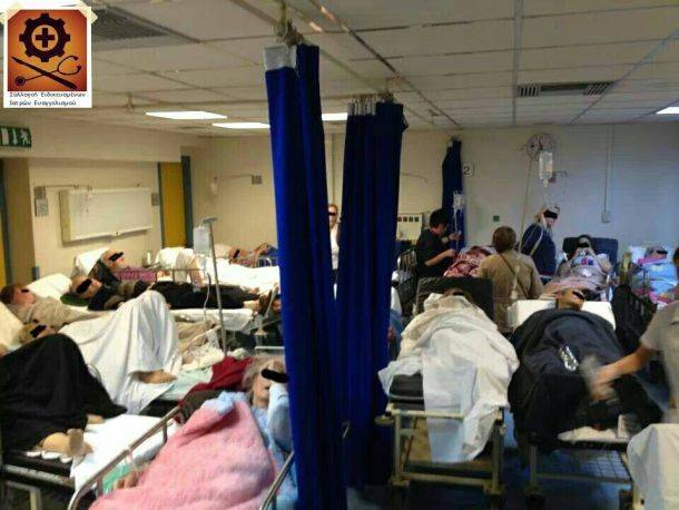 L’AUSTERITA’ UCCIDE! LA BANCA DI GRECIA AMMETTE CHE “LA SALUTE IN GRECIA SI STA DETERIORANDO, CALA L’ASPETTATIVA DI VITA”