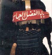 COME HEZBOLLAH HA VINTO GRAZIE ALLA TECNOLOGIA