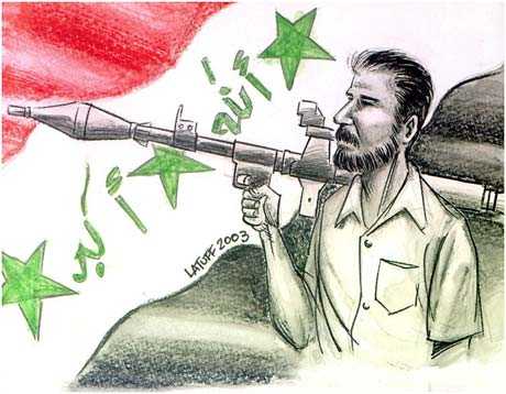 BEIRUT, BAGHDAD, GAZA: TERRORISMI SINERGICI