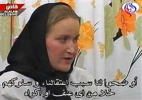 PEDINE INGLESI NEL GIOCO IRANIANO
