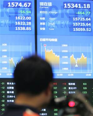 ECONOMIA DELLA FUFFA E TEMPESTA PERFETTA