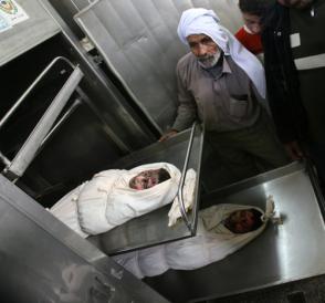 LETTERA DA GAZA