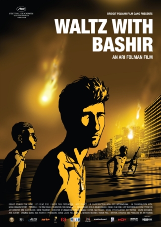 VALZER CON BASHIR E GAZA: IN ISRAELE IL DISTACCO DALLA REALTA'