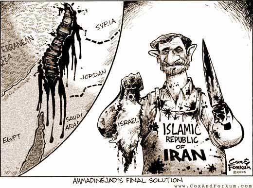 IRAN E ISRAELE: DI CHI AVERE PAURA ?