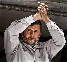 TEHRAN TURMOIL