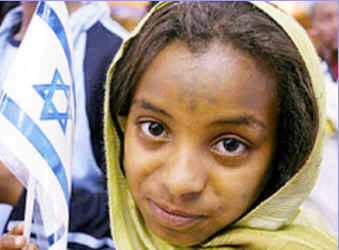 ISRAELE IN AFRICA