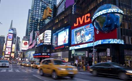 FARE SHOPPING A NEW YORK