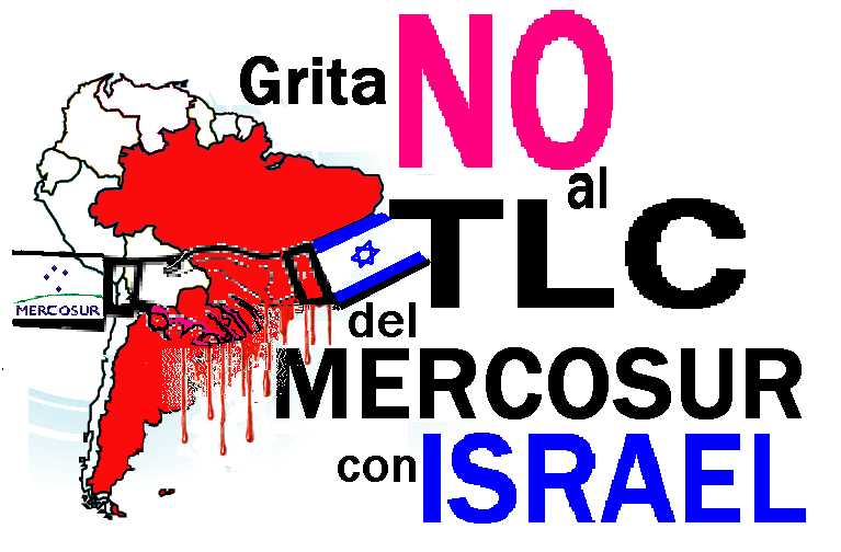 IL PARLAMENTO BRASILIANO CHIEDE LA SOSPENSIONE DI ISRAELE DAL MERCOSUR