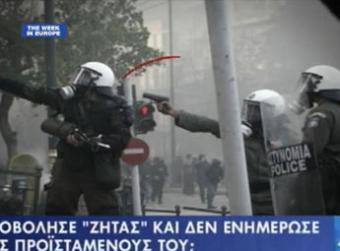 GRECIA, ISLANDA E LETTONIA POTREBBERO GUIDARE LA RIVOLTA CONTRO UE E FMI