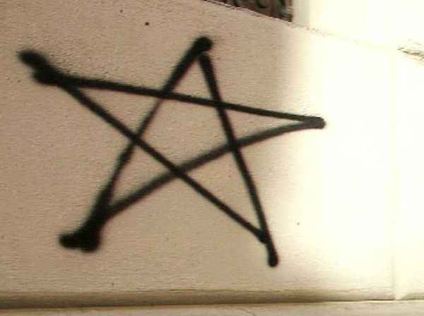 BR ESOTERICHE - RIPENSANDO GLI ANNI DI PIOMBO