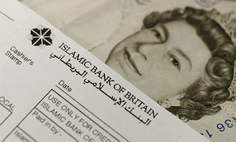 FINANZA ISLAMICA