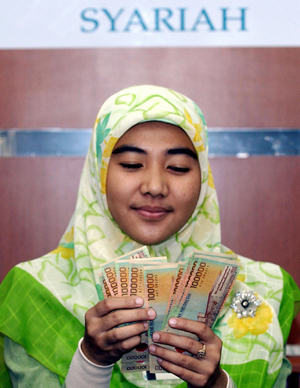 SISTEMA ISLAMICO: UNA SOLUZIONE POSSIBILE ALLA CRISI FINANZIARIA ?