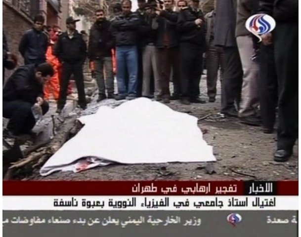 SPORCHI TRUCCHI E BOMBE ADESIVE IN IRAN