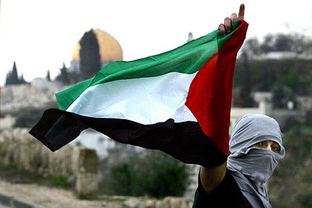 PALESTINA: RICONOSCIMENTO DI UNO STATO