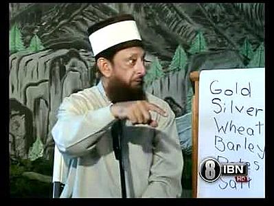 PERCHE’ I BANKSTER ODIANO L’ ISLAM (E TUTTO DEL VECCHIO MONDO)