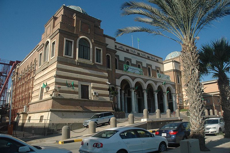 OBBIETTIVO DEI GLOBALISTI: LA BANCA CENTRALE LIBICA