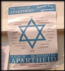 L’ ENNESIMA LEGGE APARTHEID ISRAELIANA