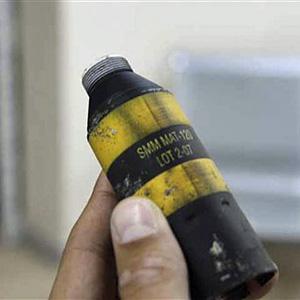IL BOMBARDAMENTO DI MISURATA CON LE BOMBE CLUSTER