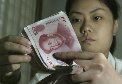 CON LA CONTINUA CADUTA DEL DOLLARO LA NUOVA VALUTA IMPERIALE