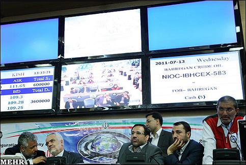 L’IRAN APRE LA BORSA DEL PETROLIO