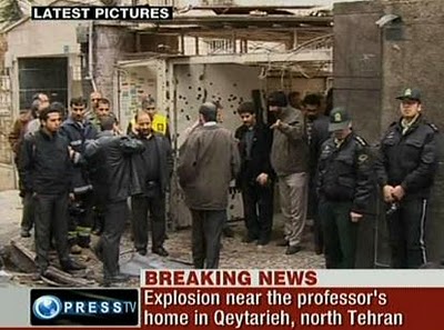 MORTE E CONTRADDIZIONE: IL CASO DEGLI SCIENZIATI NUCLEARI IRANIANI